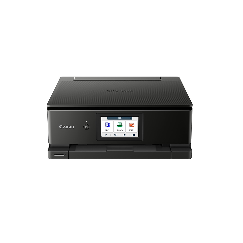 [Canon] PIXUS TS8830 BK インクジェットプリンター