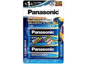 ［Panasonic］エボルタネオ LR20NJ/2B 単1形 2本ブリスターパック
