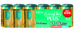 ［富士通］アルカリ乾電池 LR20LP(6S) 単1形 6本パック[20入]　※元箱出荷※