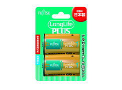 ［富士通］アルカリ乾電池 LR20LP(2B) 単1形 2本パック[5入]　※元箱出荷※