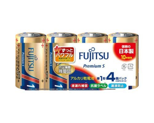 ［富士通］アルカリ乾電池 Premium S 単1形 1.5V 4S/LR20PS(4S)[5入]　※元箱出荷※