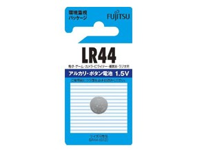 ［富士通］アルカリボタン電池 LR44C BN（5入）　※元箱出荷※
