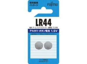 ［富士通］アルカリボタン電池 LR44C 2BN（5入）　※元箱出荷※
