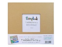 ［万丈］KAZARU/アルバム 8インチ [10入]