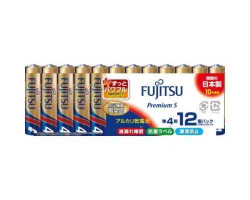 ［富士通］アルカリ乾電池 Premium S 単4形 1.5V 12S/LR03PS(12S）[5入]　※元箱出荷※