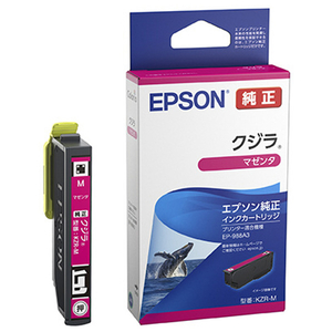 ［EPSON］KZR-M インクカートリッジ マゼンタ
