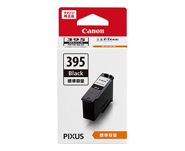 ［Canon］FINEカートリッジ BC-395 ブラック