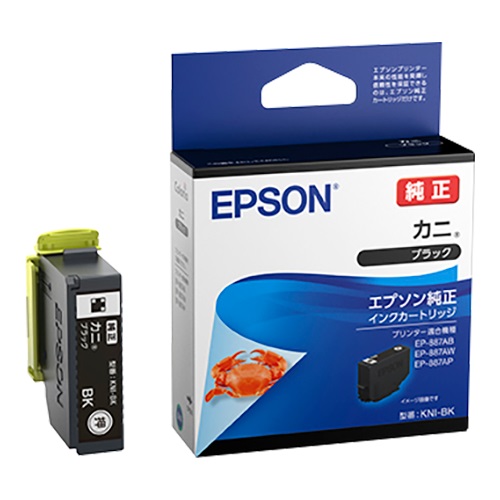 [EPSON] インクカートリッジ KNI-BK